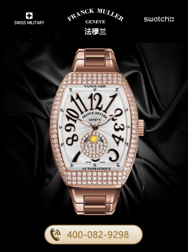 宁波法穆兰售后维修服务中心