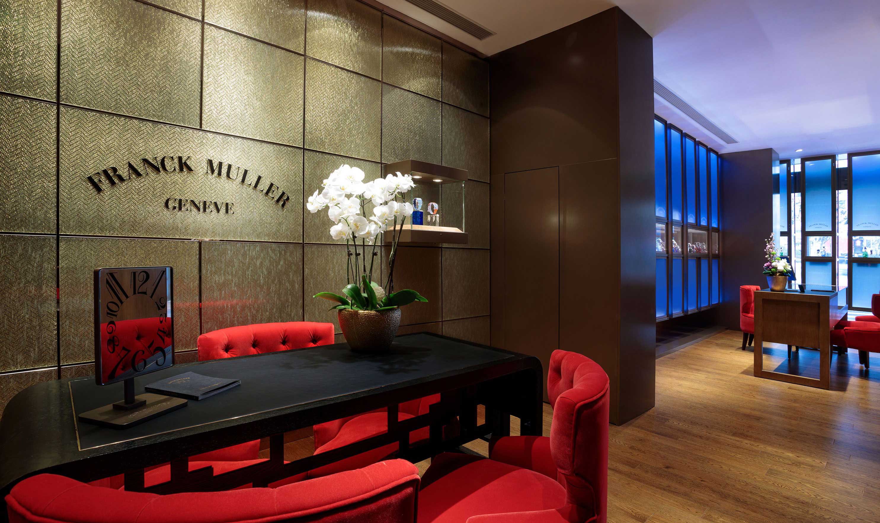 宁波法穆兰售后维修服务网点(恒隆中心店)